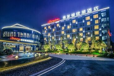 فندق Hampton By Hilton Changsha Liuyang