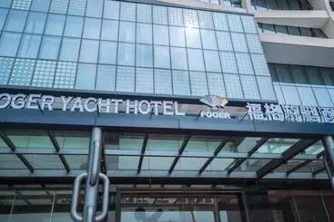 ホテル Foger Yacht