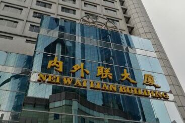 Atour Hotel Shanghai Lujiazui Babaihan