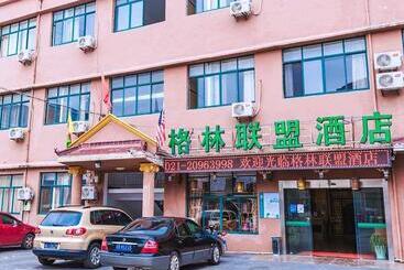 Hotel Greentree Alliance Shanghai Pudong Nicheng Nanlu Rd. Renmin Rd.