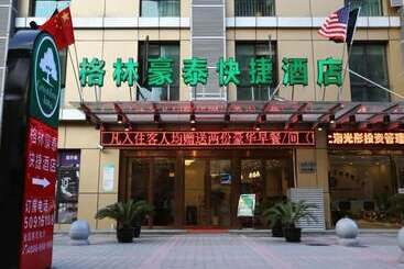 Hotel Greentree Inn Shanghai Pudong Airport Heqing Huanqing Middle Road Express
