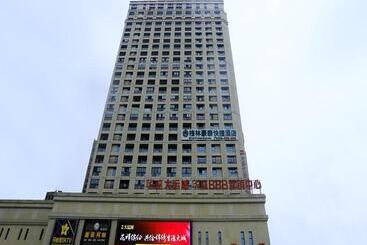Hotel Greentree Inn Hefei Heyu Road Dayun City Express