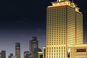 Hotel North York Service Apartment Shenyang