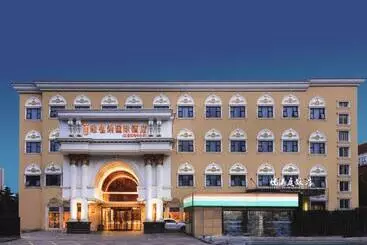 Vienna International Hotel Nanjing South Railway Station