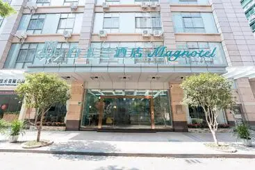 Magnotel Renmin Road City Hall Qingyuan