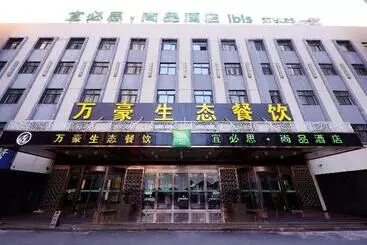 Hotelli Ibis Styles Gy Bosideng Plz