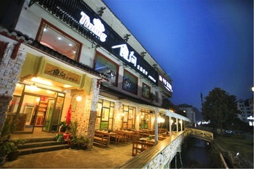 Hotel Wulingyuan Tu Youth Hostel