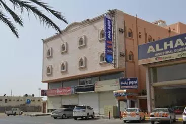 호텔 Nojoom Yanbu