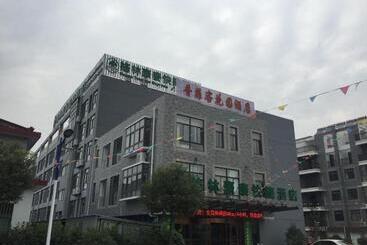 Hotel Greentree Inn Nantong Baidian Town Xiushui Yuan Express