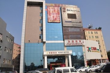 The Nomo Hotel Shenzhen