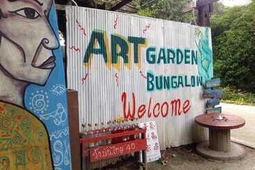 酒店 Art Garden