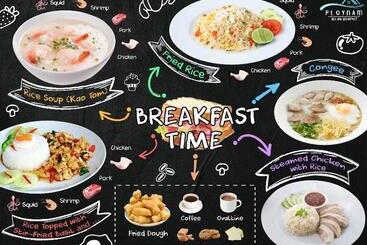 پانسیون Ploynam Homestay