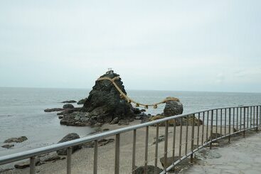 Ryokan Auberge Yusura