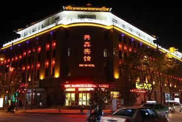 Hotel Xing Xin