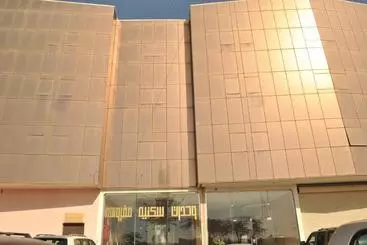 هتل آپارتمان Golden Prince Hotel Al Fayizia