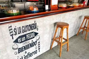 Pension Posada La Maza