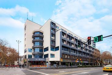 فندق Jinjiang Metropolo Nanjing Confucious Qinhuai Classical