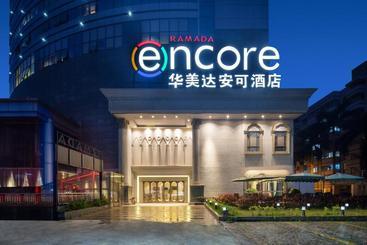 Hotel Ramada Encore Wyndham Nanning City Center