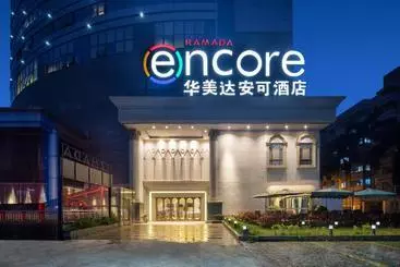 Hotelli Ramada Encore Wyndham Nanning City Center