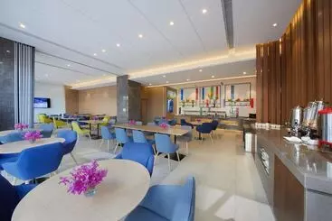 Hotelli Holiday Inn Express Zhangjiagang East, An Ihg