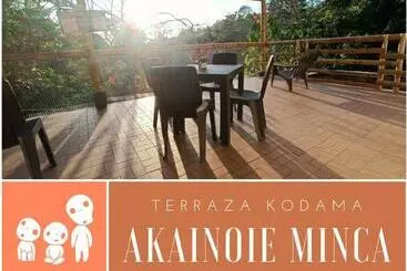 ペンション Akainoie