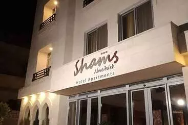Shams Alweibdeh Hotel Apartments