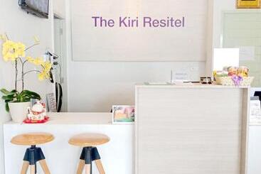 هتل آپارتمان The Kiri Resitel