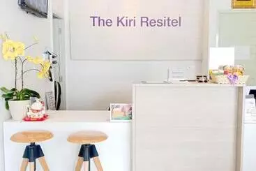 هتل آپارتمان The Kiri Resitel