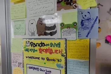 ペンション Panda Guesthouse