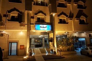 Aparthotel Al Nakhlah Furnished Units