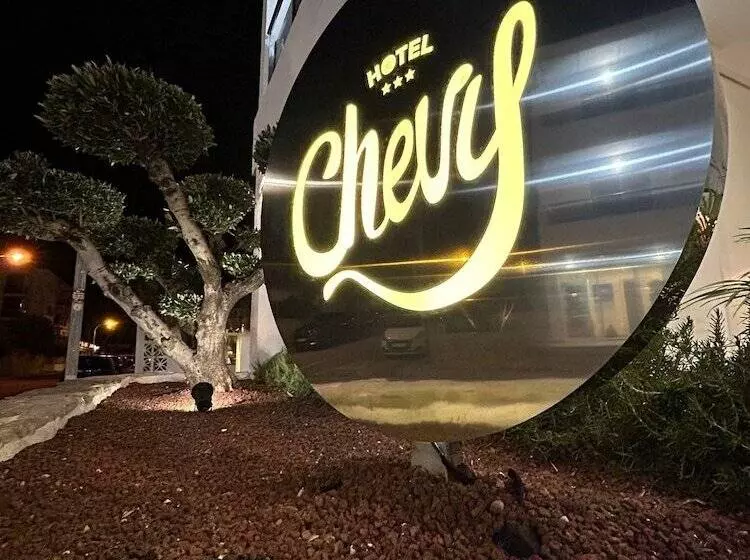 酒店 Chevy & Suites