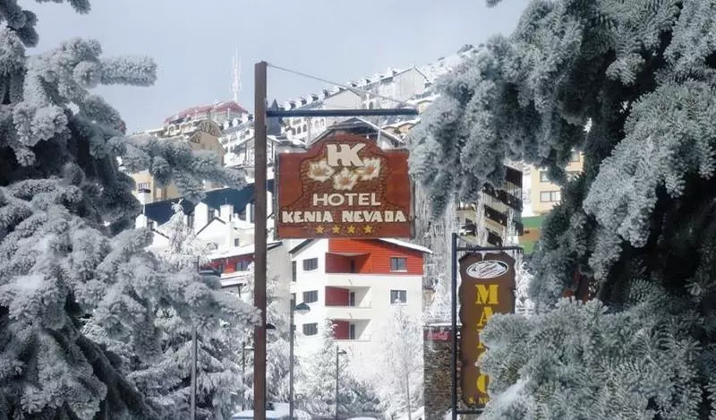 فندق Kenia Nevada