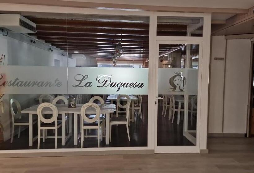 호텔 La Duquesa