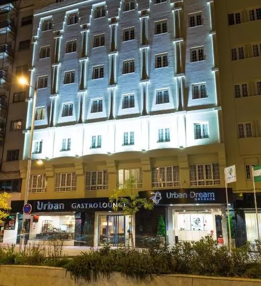 Hotel DWO Urban Granada