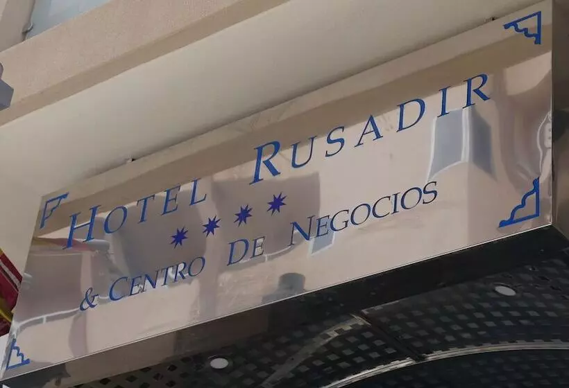 호텔 Rusadir