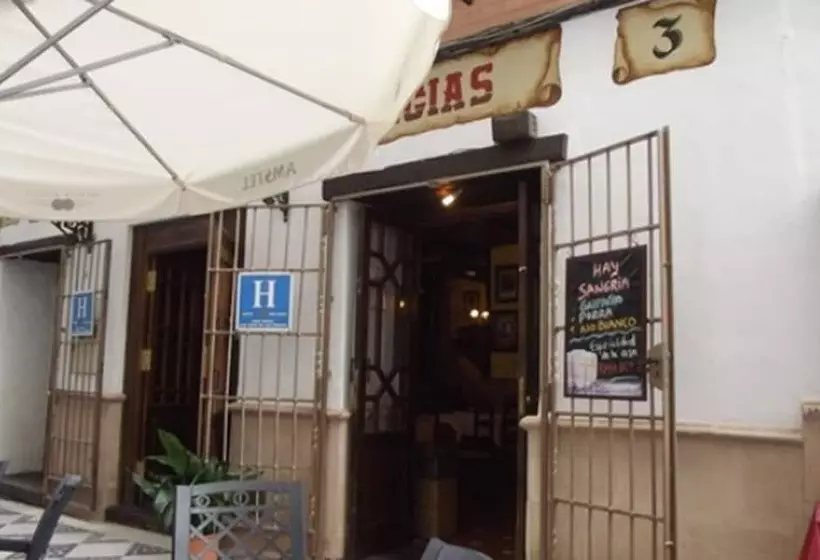 בית מלון כפרי Hermanos Macias