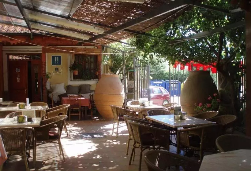 Hostal Restaurante La Muralla