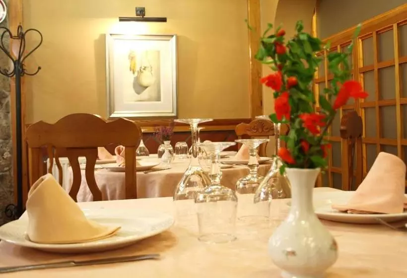 Hostal Restaurante La Muralla