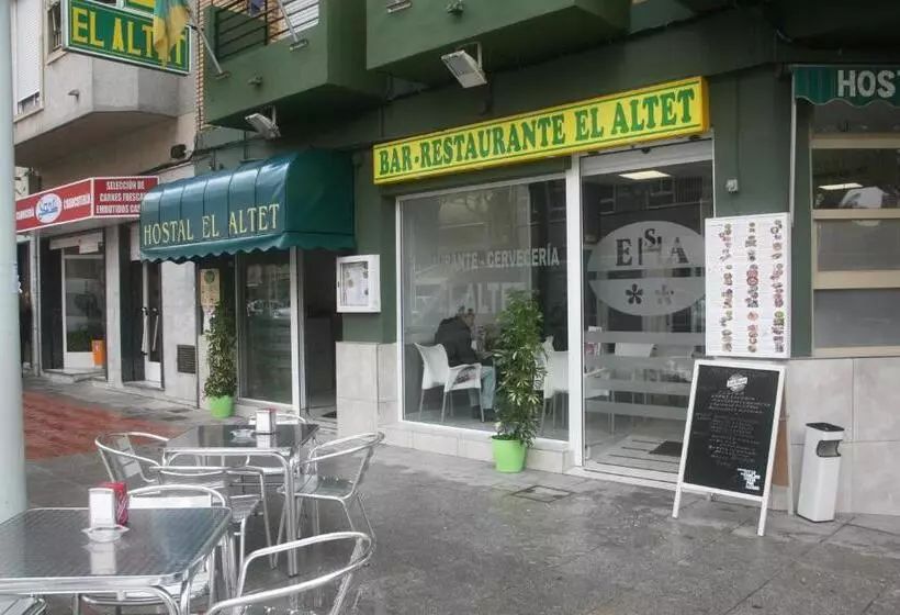 Hostal El Altet