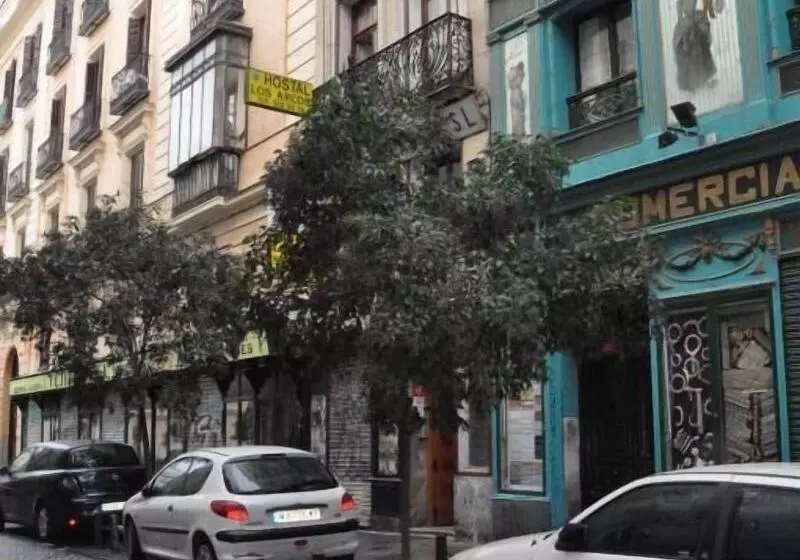 Hostal Los Arcos