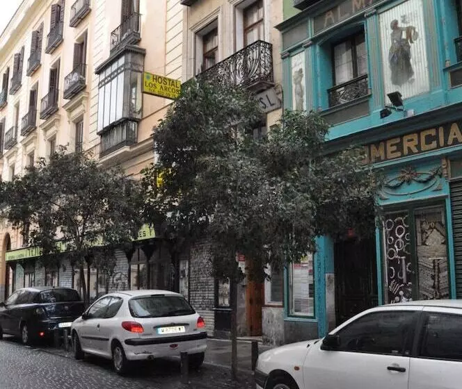 Hostal Los Arcos