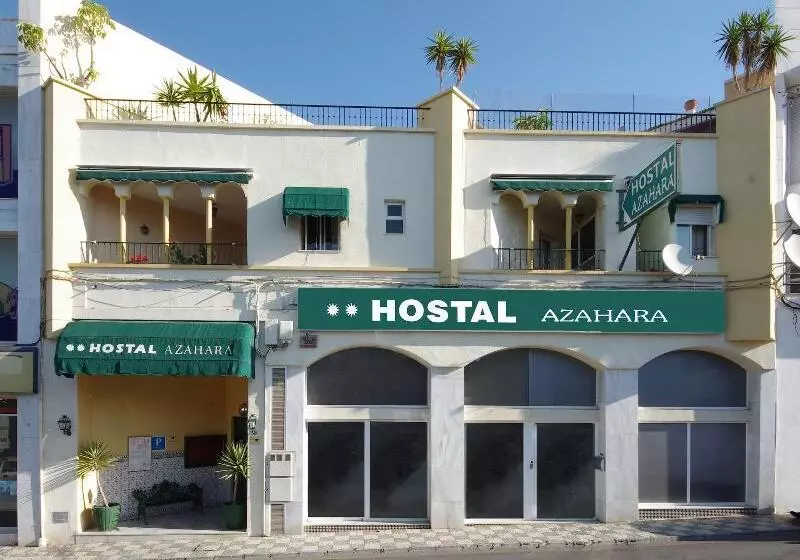 ホテル Hostal Azahara