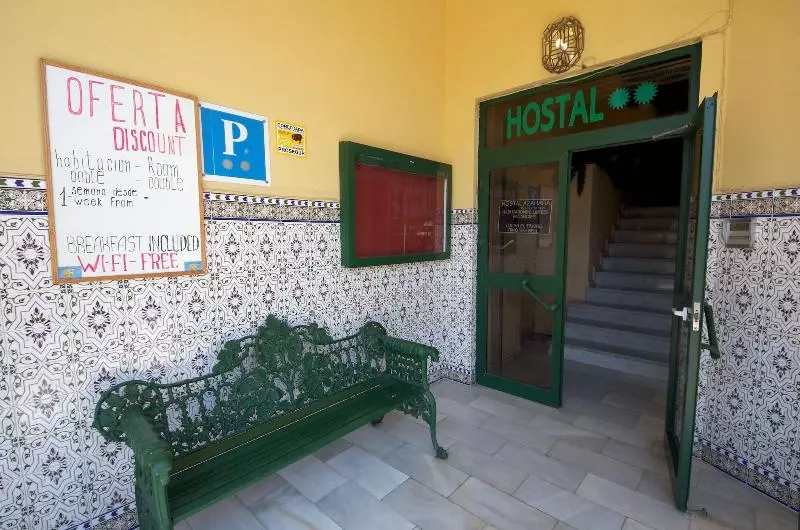 ホテル Hostal Azahara