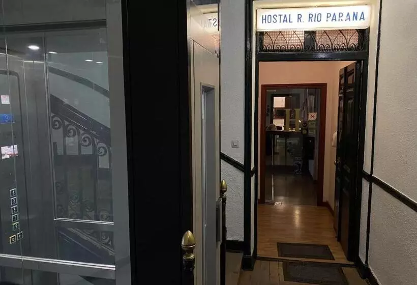 هتل Hostal Río Paraná