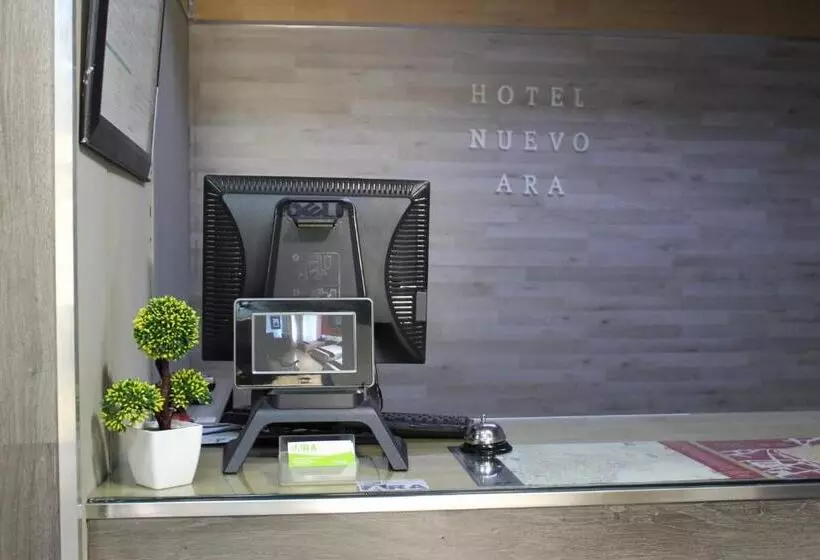 酒店 Nuevo Ara