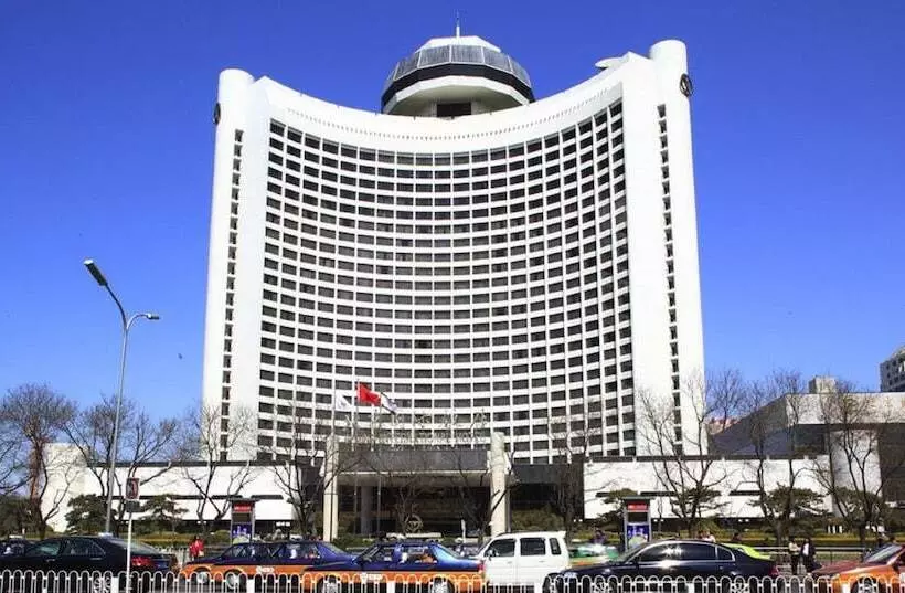 Hotell Beijing International