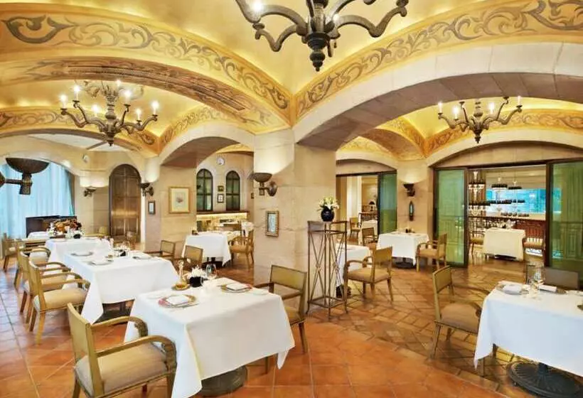 Hotell Beijing International