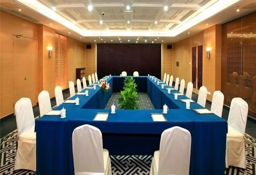 Hotel Jin Jiang Nanjing