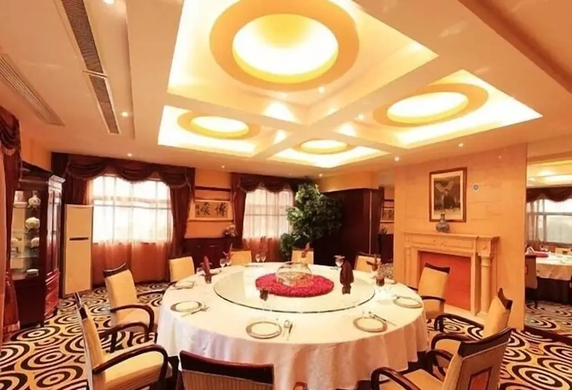 Hotel Jin Jiang Nanjing