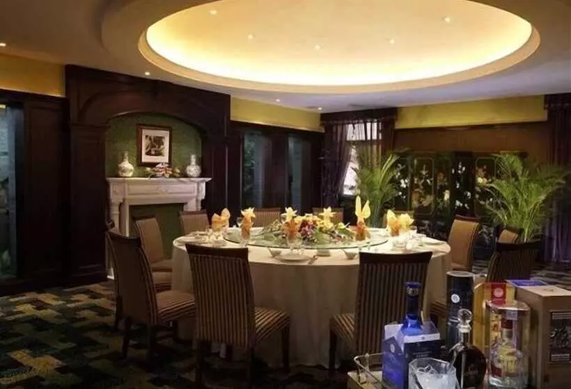 Hotel Jin Jiang Nanjing